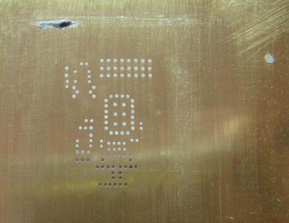 solder stencil.jpg