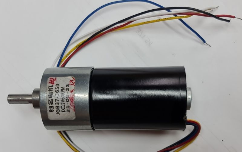 bldc  leadscrew motor small.jpg