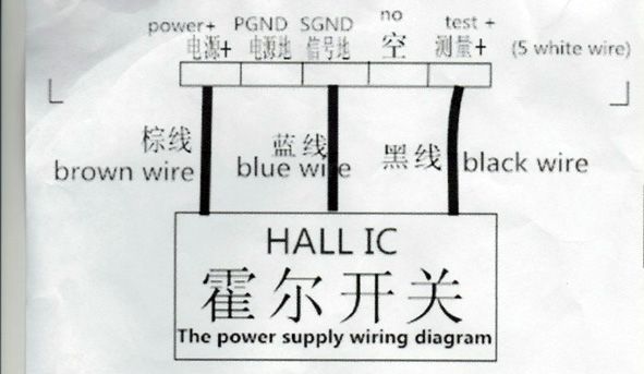 chinese wiring diagram.jpg